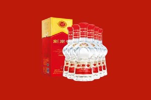 普洱市孟连回收剑南春