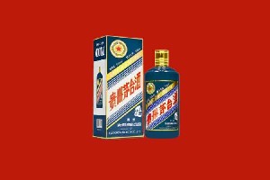 普洱市孟连回收五星茅台酒